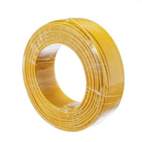 金山 电线电缆  国标单芯多股塑铜软线BVR6平方毫米  黄  100米/盘