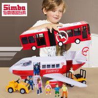 德国Simba仙霸 儿童公交车玩具车模型 飞机模型仿真拼装玩具男孩玩具套装 生日礼物