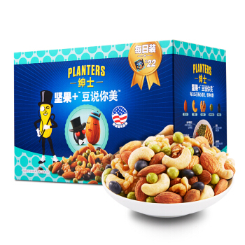 绅士 PLANTERS 豆说你美 豆类混合每日坚果22日装550g（25g*22袋）办公室零食即食 什锦果仁果干