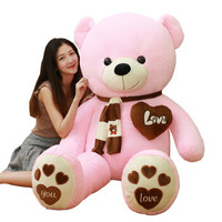 蓝色城堡毛绒玩具泰迪熊猫公仔布娃娃玩偶大号抱抱熊送女友生日礼物抱枕靠垫 粉色1.2m