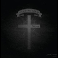 TOOKOO乐队 LOVE IS THE KEY， HALLELUJAH（爱是钥匙，哈利路亚） (CD、1)