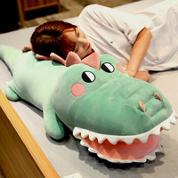 可爱大牙鳄鱼 睡觉夹腿抱枕 70cm两色可选