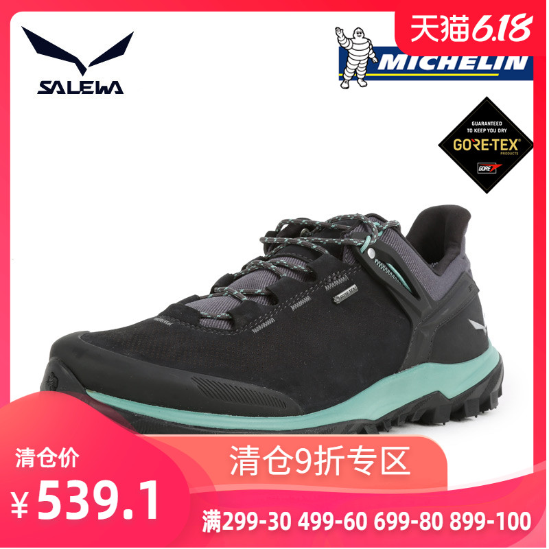 SALEWA 沙乐华 GORE-TEX 63460 情侣款登山鞋