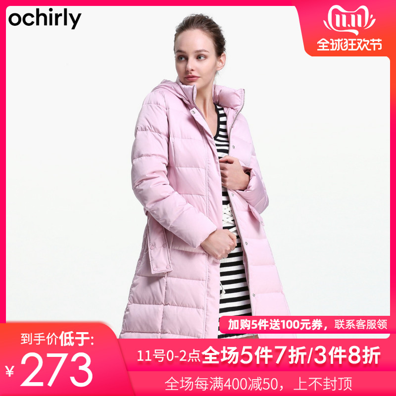 ochirly 欧时力 1JZ3334350 女士中长款羽绒服