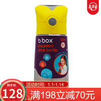 B.box 儿童便携吸管保温杯 350ml