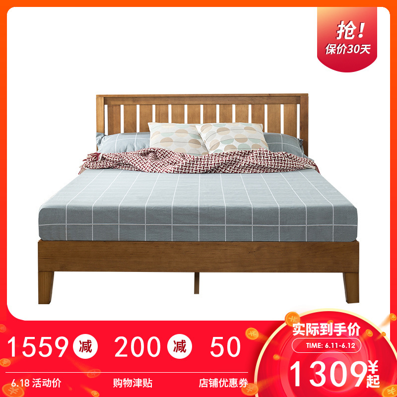 Zinus 际诺思 现代简约全实木床架 1.5米床