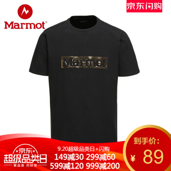 Marmot 土拨鼠 R42780 男女短袖棉T恤