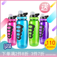 coolgear Tritan运动水杯 冷凝杯 936ml 