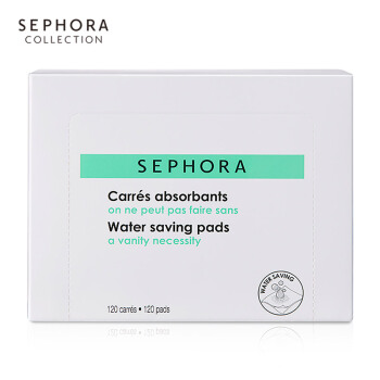 SEPHORA 丝芙兰 省水化妆棉 120片