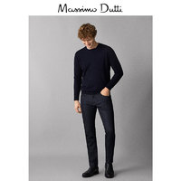 Massimo Dutti 00902446401 男士针织衫