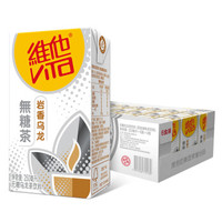 维他奶  维他岩香无糖乌龙茶饮料 250ml*24盒