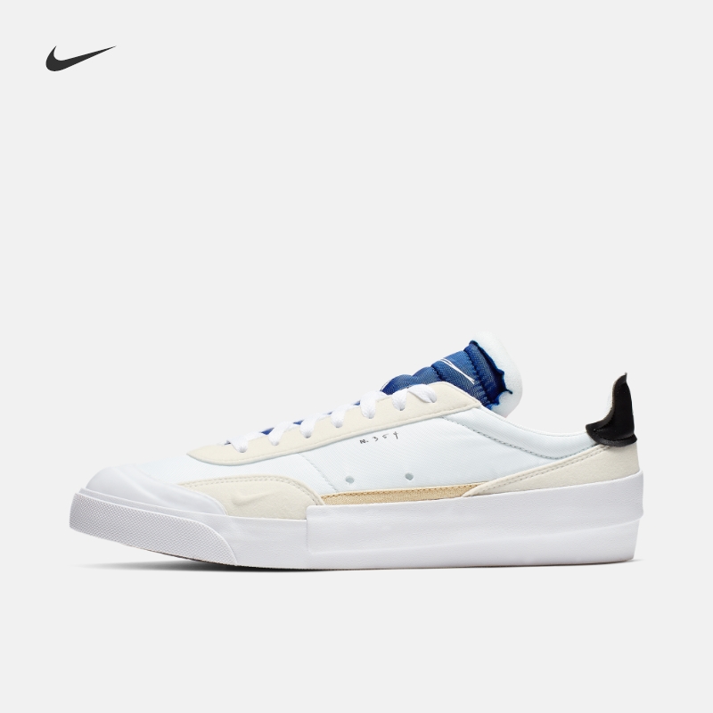 nike耐克droptypeav6697男子运动鞋