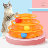 憨憨樂園 貓玩具貓咪玩具三層貓轉盤寵物幼貓逗貓玩具貓抓板耐爪劍麻玩具 顏色隨機 *9件