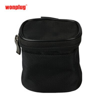 Wonplug 万浦 旅行插头插座物品收纳包