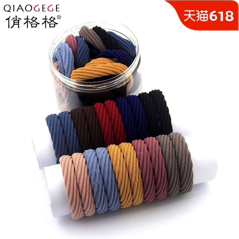 俏格格 弹力头绳 中号20只