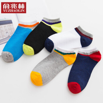 YUZHAOLIN 俞兆林 41831293545 男士棉质炫彩船袜