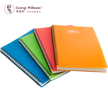 乔先生 George Willsons 线圈笔记本 错题本内页 B5/75张 4本装