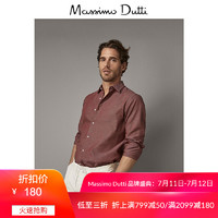 Massimo Dutti 00107008605 男士长袖衬衣 