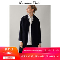  Massimo Dutti 06495735401 羊毛混纺大衣