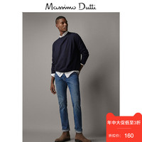 Massimo Dutti 00987309401 男士山羊绒针织衫