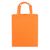 戈顿 手提袋 无纺布提手袋 防水 便携包 大容量环保购物袋 礼品袋 便携 收纳袋 橙色可定制logo字体 纵向中号