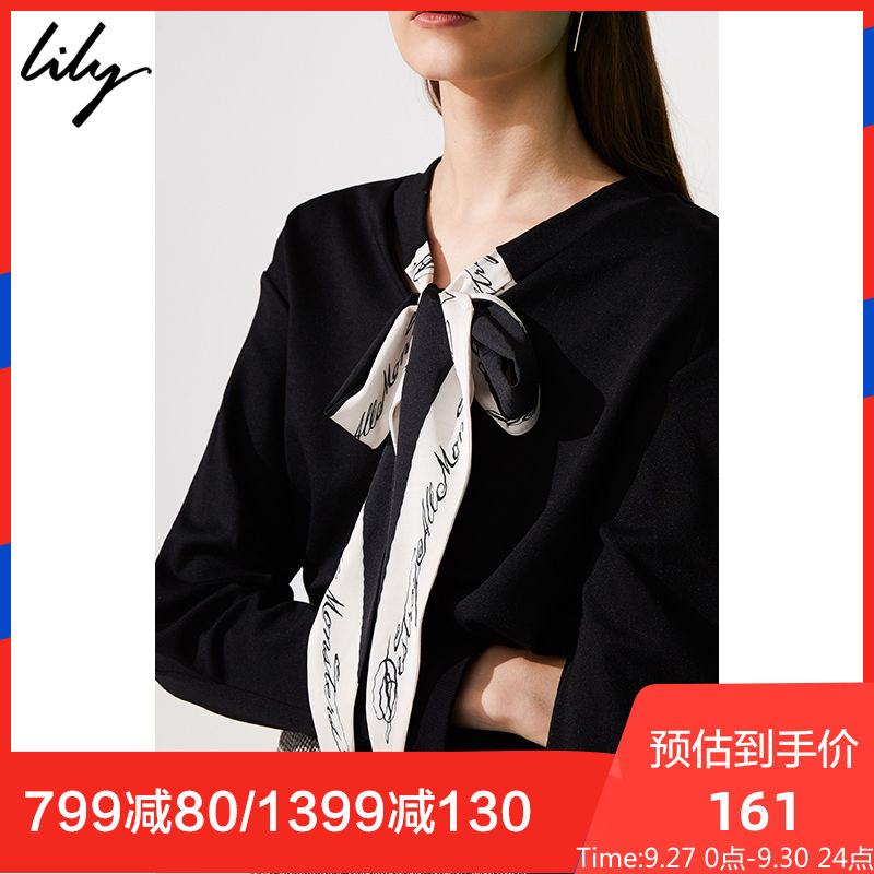 Lily 118410A8703 女装短款卫衣