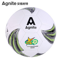 安格耐特（Agnite）4号儿童机缝足球  青少年足球联赛指定用球 F1221