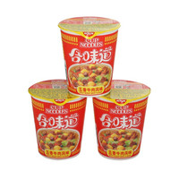 NISSIN 日清食品 方便面 合味道 五香牛肉风味 84g*3杯