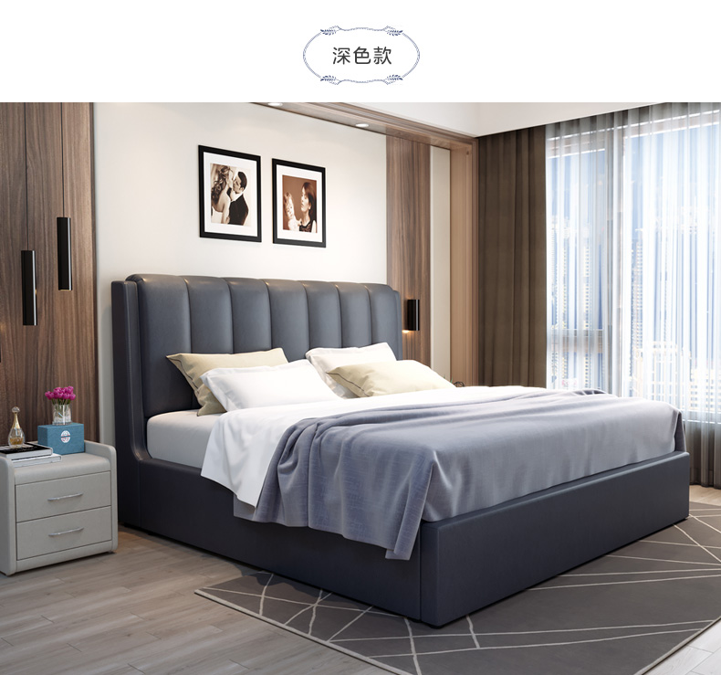 CHEERS 芝华仕 C005 简约布艺双人床 1.8m