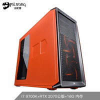 MLOONG 名龙堂 Mi76 组装台式机（i7 9700K、16GB、250GB、RTX2070）