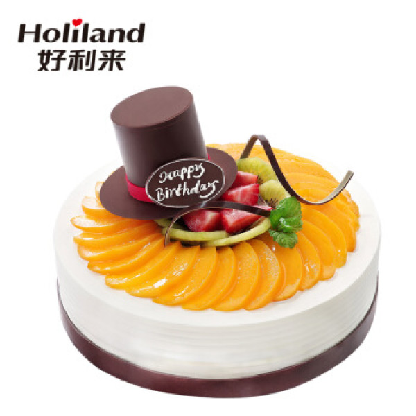 好利来 幸福先生 20cm 酸奶提子口味 生日蛋糕 限北京订购