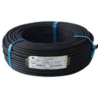 上上 橡胶电缆线 YZ4*4㎡，百米/盘，购买前需要与客服确认 [定制]