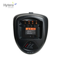 海能达 Hytera CH10L07-Ex对讲机TC-700防爆电池 锂电TC-700EX 原装充电器