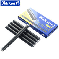 百利金 Pelikan 4001长墨囊非碳素墨水胆5支装 学生笔墨囊 蓝黑色