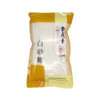 金亮子（Jinliangzi）白砂糖 烘焙原料  幼砂糖西点细砂糖 家用调味品 400g