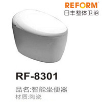 REFOM日丰整体卫浴RF-8301智能坐便器