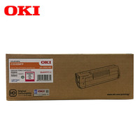 OKI C3530MFP 激光打印机原装洋红色墨粉墨仓 货号44201402