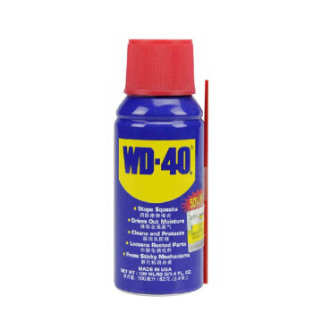 WD-40 除湿防锈润滑剂 100ml