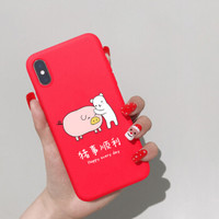 aircover苹果iphonexsmax手机壳全包软胶彩绘手机壳轻薄时尚潮流商务