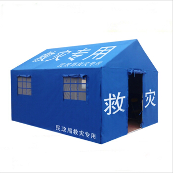 英耐特 户外抢险赈灾应急救援工地施工防水住人多功能民政局红十字会救灾专用帐篷3*4米