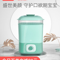 babycare 奶瓶消毒器 带烘干