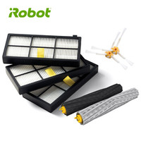 iRobot官方正品扫地机配件套装 800/900系列  配件 滤网（3个装）+ 边刷（2个装）+ 滚刷（1对）