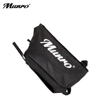 Munro 2.0 电动车 时尚 定制炫酷个性多功能背包