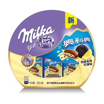 Milka 妙卡 醇乳夹心牛奶巧克力 含奥利奥饼干碎 柠檬味 230.4g  碗装