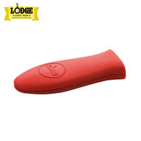 洛极Lodge 迷你硅胶隔热锅柄套红色 适用L3SK3/L5SK3/L6SK3