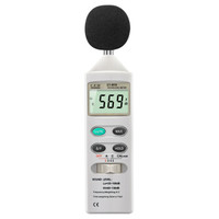 华盛昌(CEM)噪音计DT-8850 专业高精度分贝计 声音测量仪 噪声监测仪