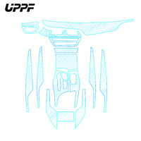 UPPF 宝马专用TPU汽车内饰保护膜仪表盘贴膜中控面板隐形透明膜 X1（整车内饰）