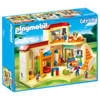 Playmobil 德国进口儿童情景场景玩具 城市生活系列 幼儿园套装