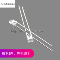 QIUBOSS 方形LED发光二极管 2*3*4MM 高亮直插灯珠白发白 白色白光(50个)