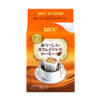 UCC 无糖浓郁低咖啡因 挂耳咖啡 56g